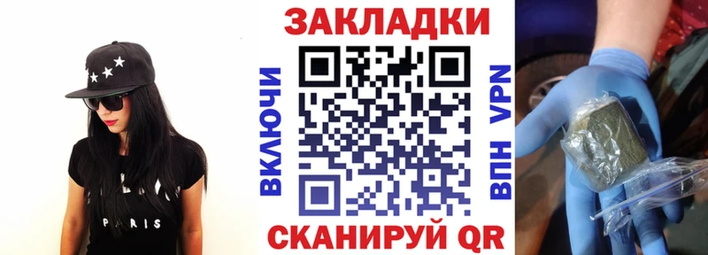 A-PVP Алушта
