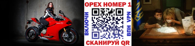 COCAIN Fish Scale Алушта