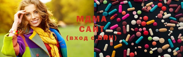 винт Алзамай