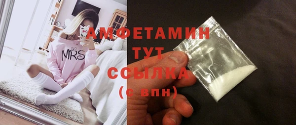 mix Алексин