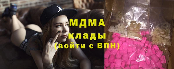 mix Алексин