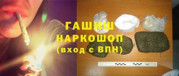 mix Алексин
