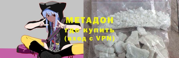 винт Алзамай