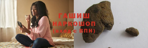 винт Алзамай