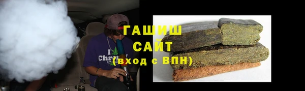 винт Алзамай