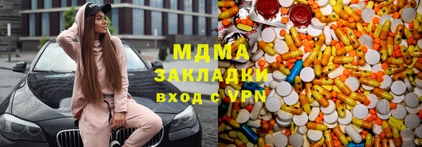 винт Алзамай