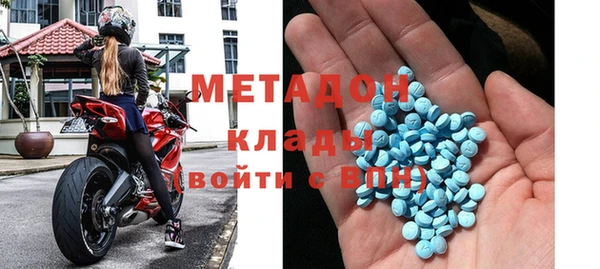 mix Алексин