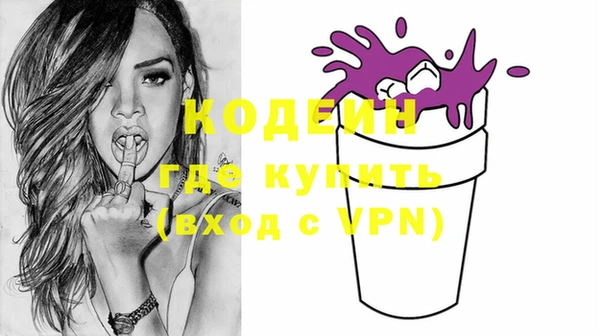 винт Алзамай