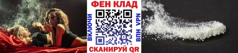 Первитин витя Алушта