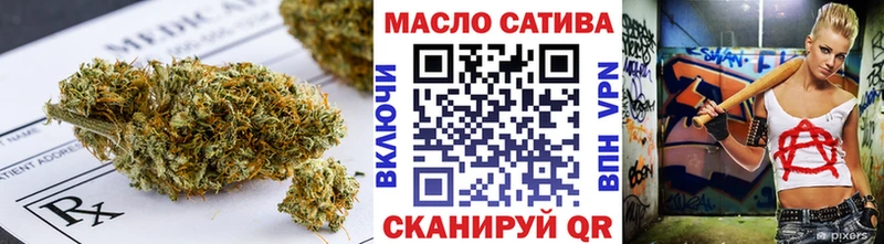 Дистиллят ТГК жижа  дарнет шоп  Алушта 